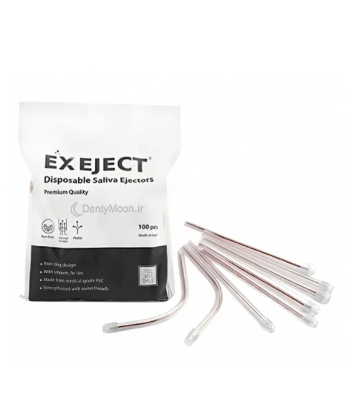 سرساکشن یکبار مصرف پارلا Ex Eject