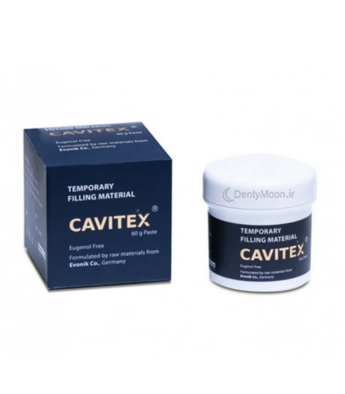 خمیر پانسمان موقت پارلا EX Cavitex