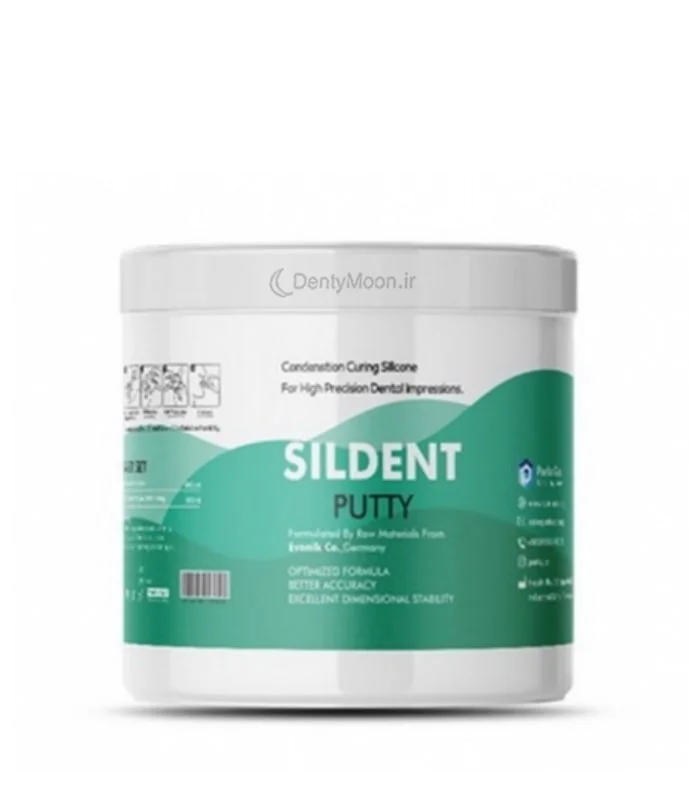 پوتی قالبگیری سیلدنت Sildent