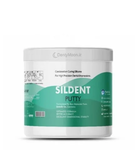 پوتی قالبگیری سیلدنت Sildent