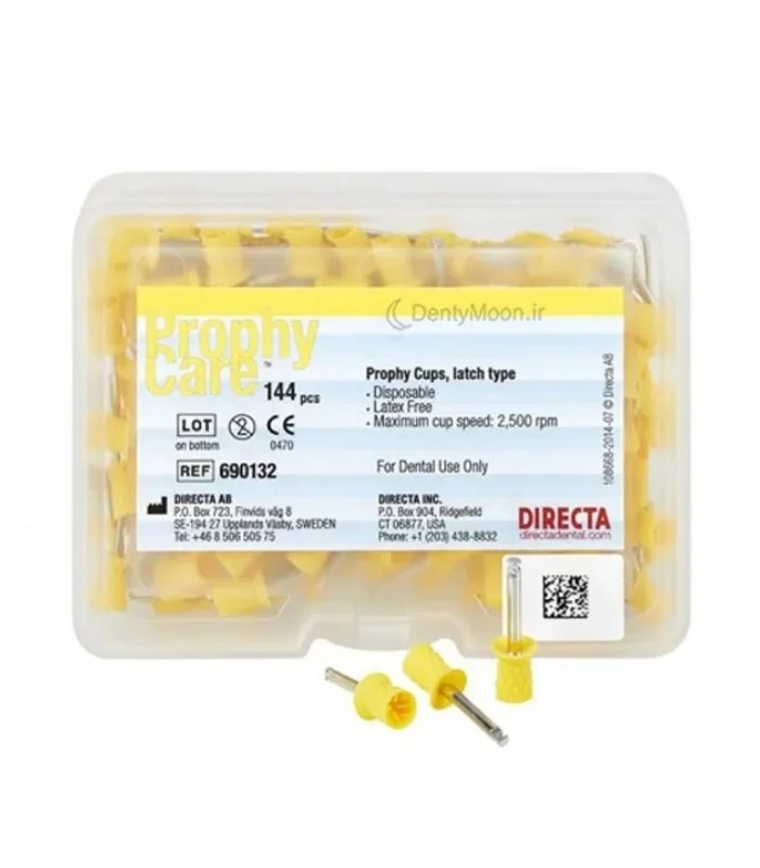 رابرکپ دایرکتا Directa Rubber Cub