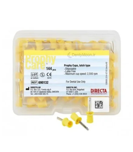 رابرکپ دایرکتا Directa Rubber Cub