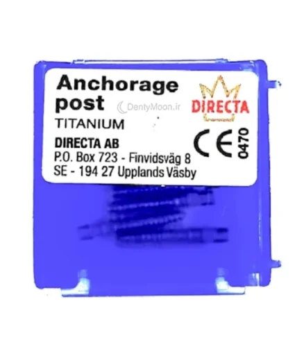 پین تیتانیومی دایرکتا Directa Anchorage Titanium Post