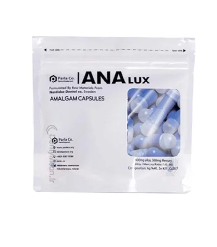 آمالگام کپسولی آنالوکس ANALUX