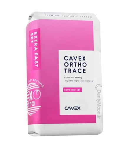 آلژینات ارتودنسی کوکس Cavex Ortho Trace