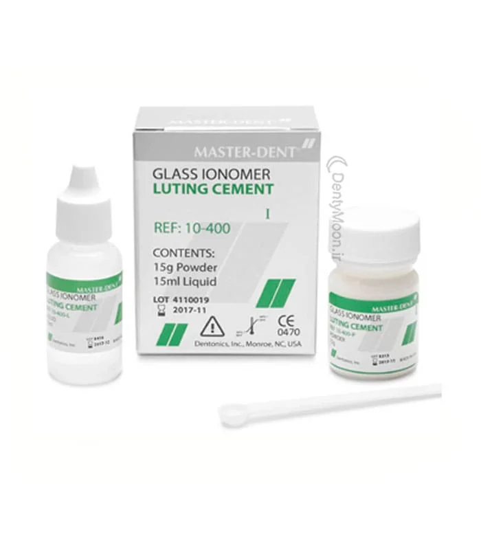 گلاس آینومر لوتینگ مستردنت Glass ionomer luting