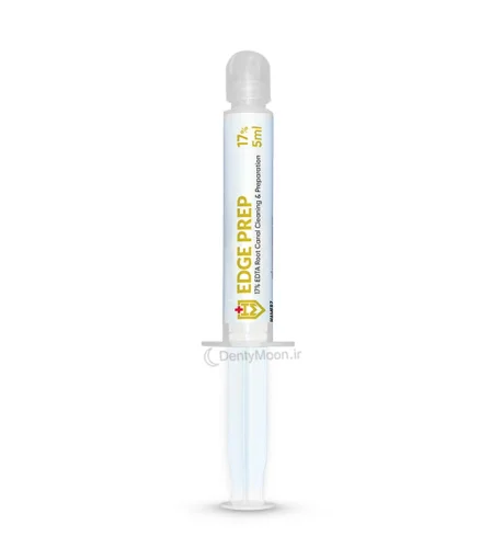 آرسی پرپ هامرز Hamerz Edge Prep