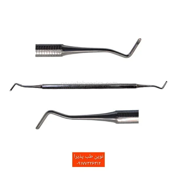 اکسکویتور فتاح طب