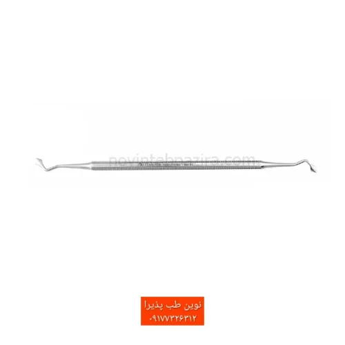 کارور لوزی فتاح طب