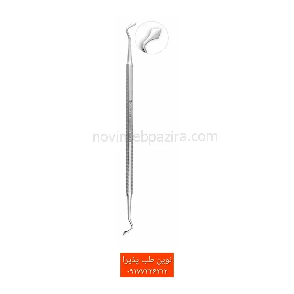 کارور لوزی فتاح طب — تصویر ۳