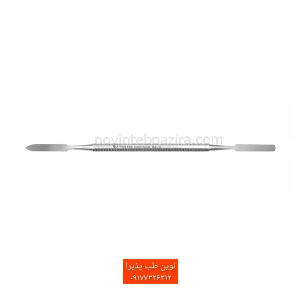 اسپاتول محکمه فتاح طب
