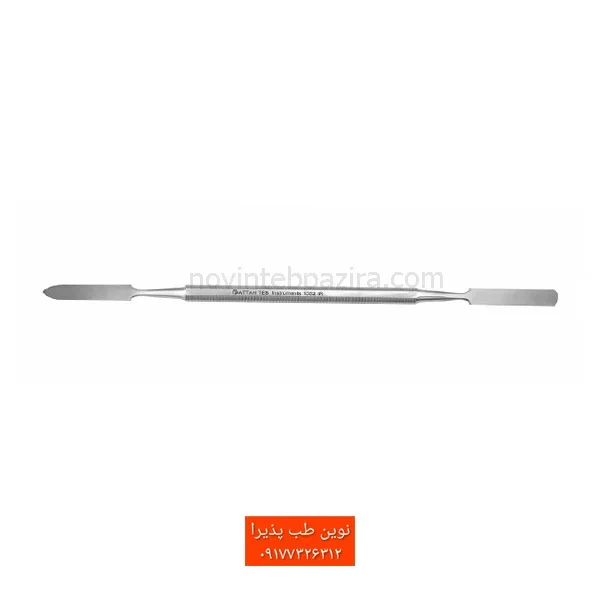 اسپاتول محکمه فتاح طب — تصویر ۲