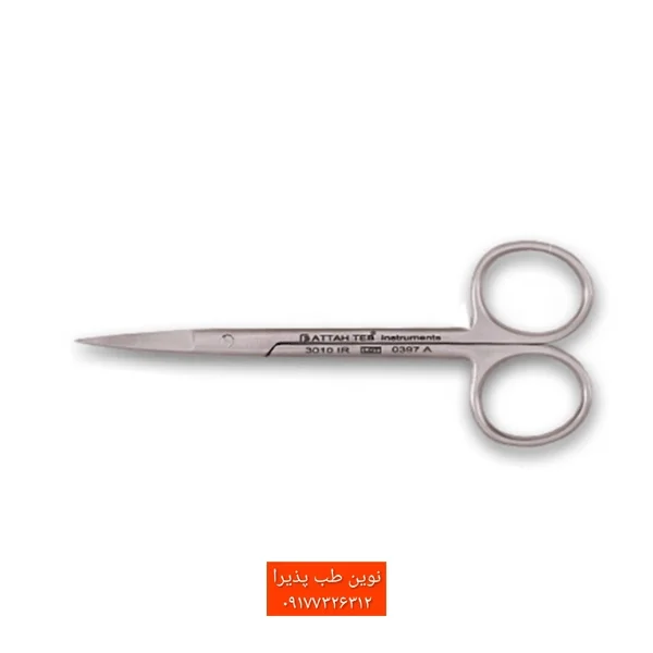 قیچی ایریس فتاح طب