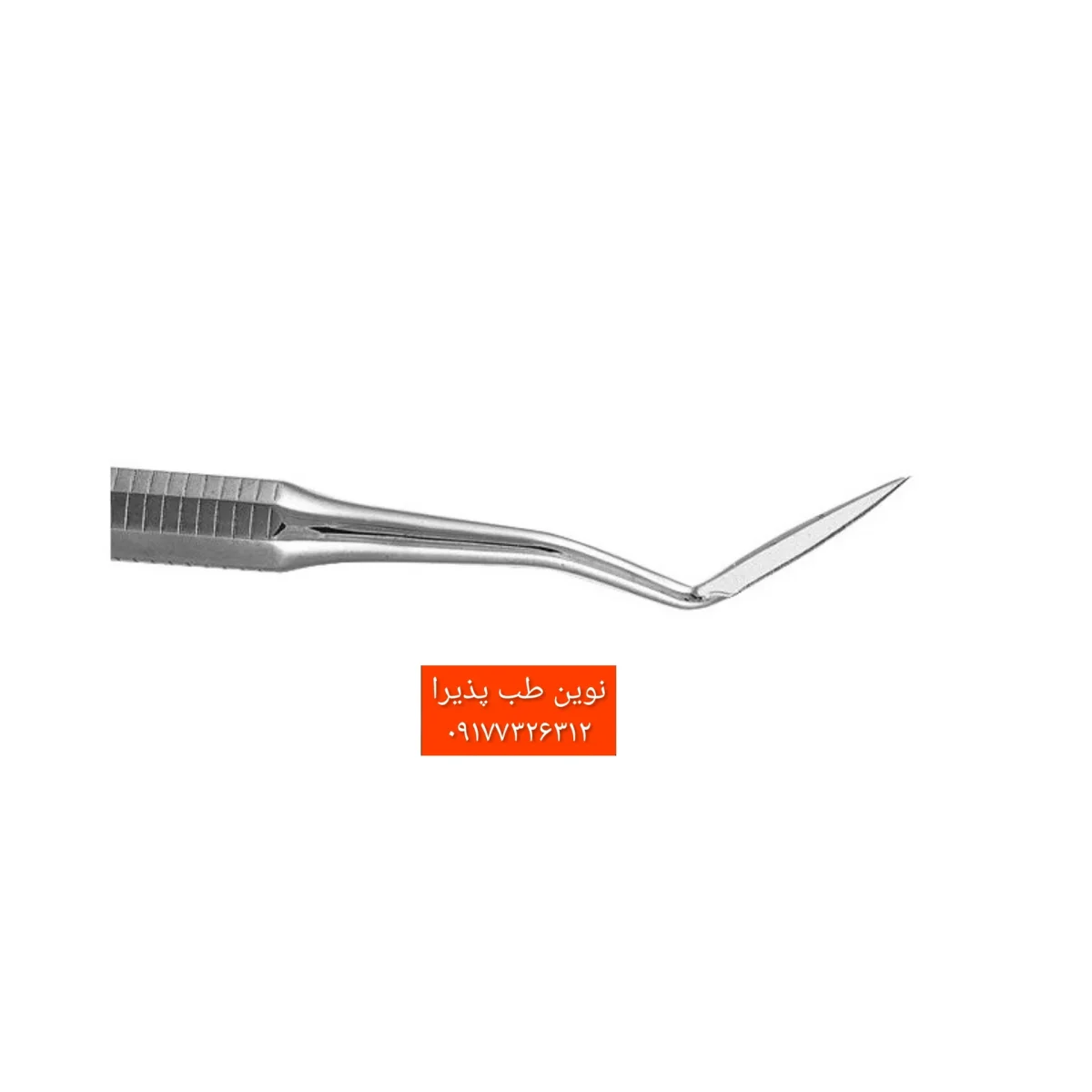 چاقوی گلدمن فاکس فتاح طب — تصویر ۲