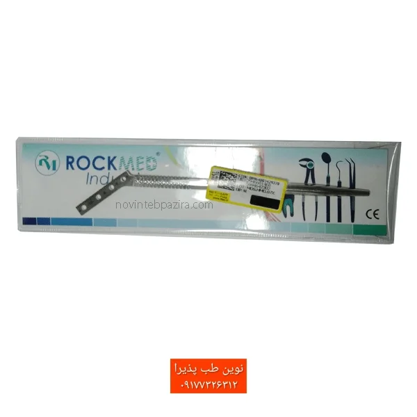 قلم گیج کاشت موازی ایمپلنت راکمد Rockme — تصویر ۲