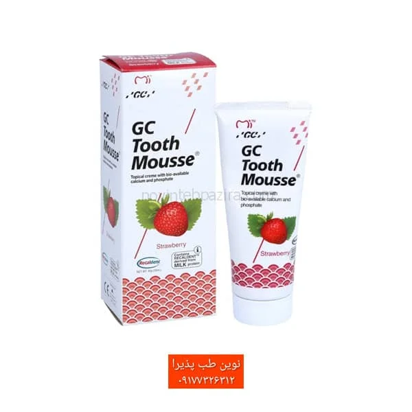 خمیر دندان ضدحساسیت GC - Tooth Mousse