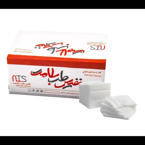 گاز نفیس 5×5
