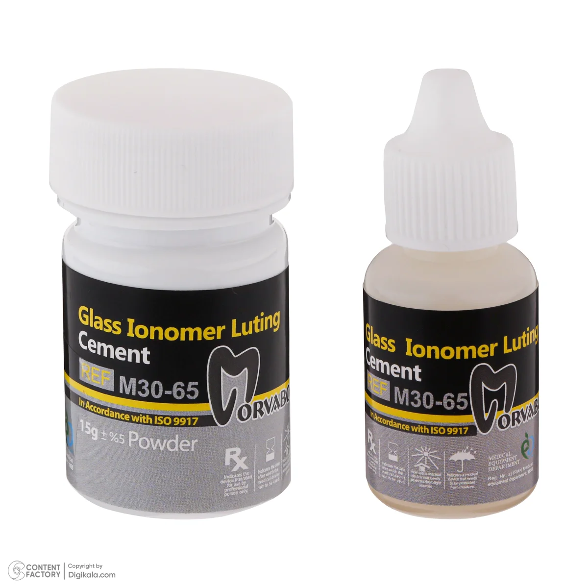 سمان گلاس یونومر مروابن مدل Glass lonomer بسته 2 عددی — تصویر ۲