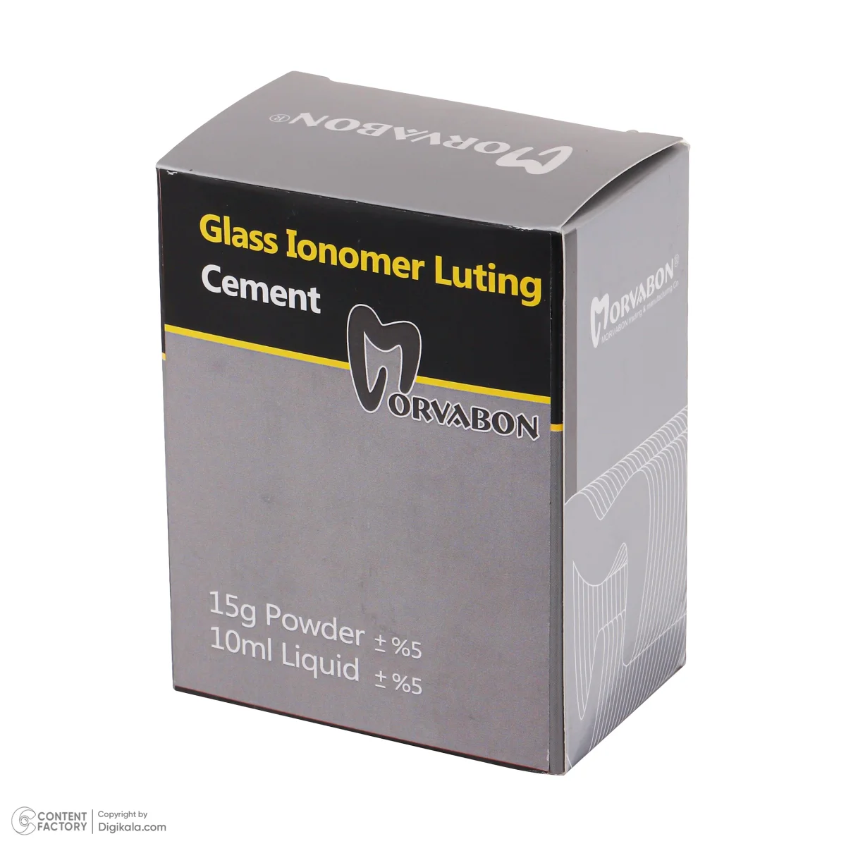 سمان گلاس یونومر مروابن مدل Glass lonomer بسته 2 عددی — تصویر ۳