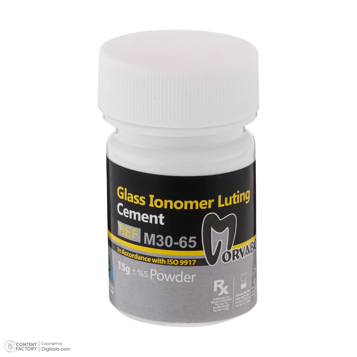 سمان گلاس یونومر مروابن مدل Glass lonomer بسته 2 عددی — تصویر ۴