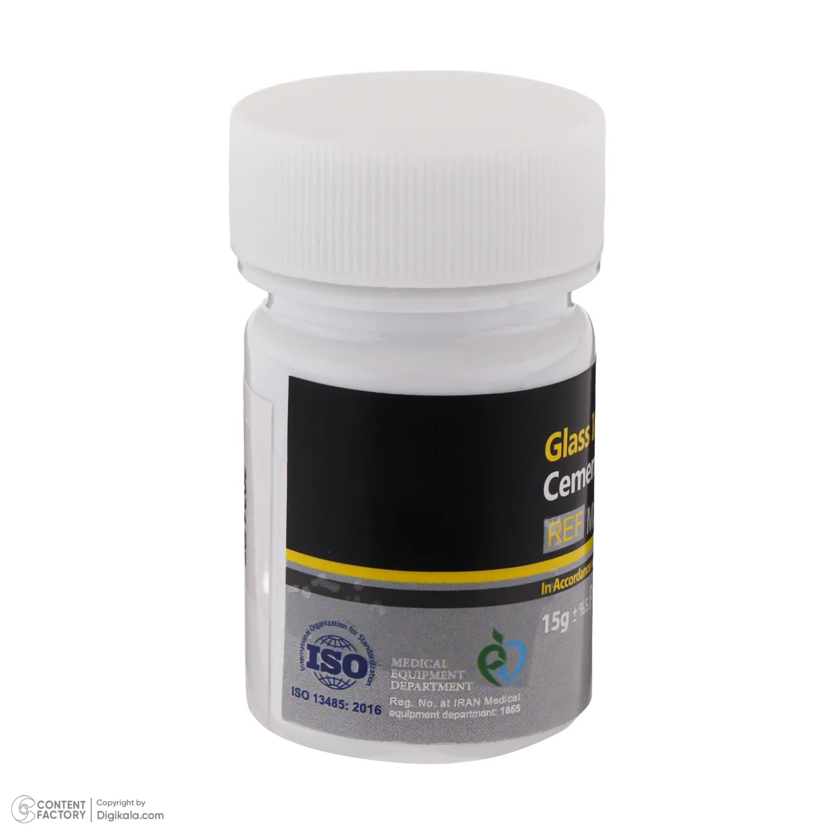سمان گلاس یونومر مروابن مدل Glass lonomer بسته 2 عددی — تصویر ۵