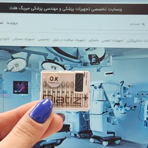فرز فوتبالی الماسی سبز دیاتیز