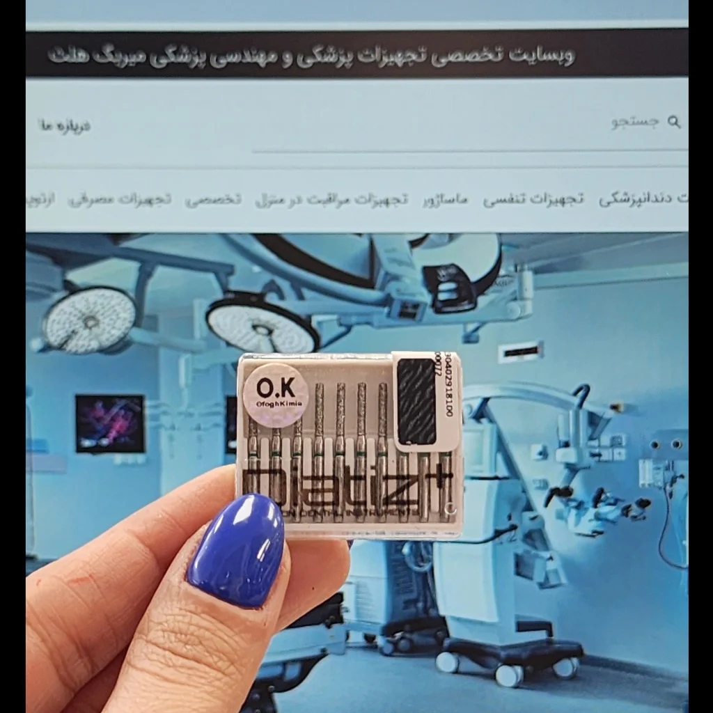 فرز فیشور استوانه ای سبز الماسی دیاتیز