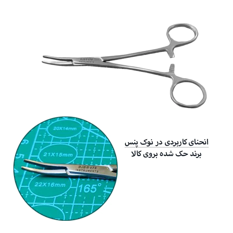 ‍‍پنس مدل  موسکیتو کد SNA12LCR — تصویر ۲