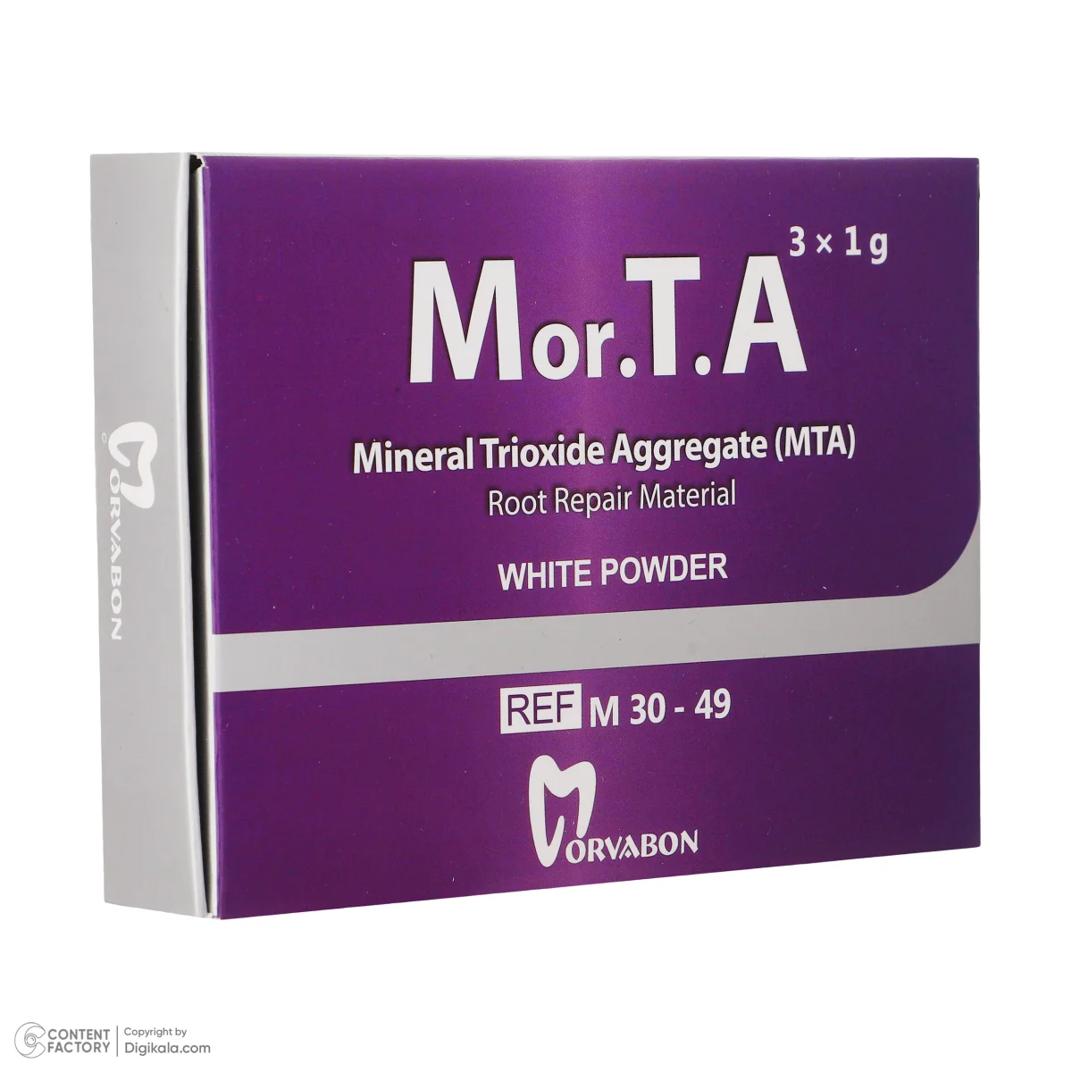 ام تی ای مروابن مدل Mor.T.A بسته 3 عددی — تصویر ۲