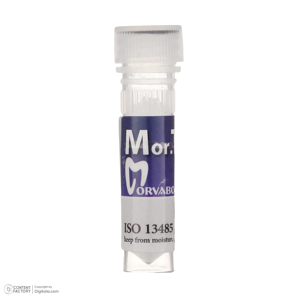 ام تی ای مروابن مدل Mor.T.A بسته 3 عددی — تصویر ۳