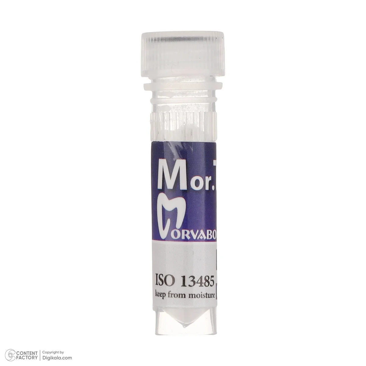 ام تی ای مروابن مدل Mor.T.A بسته 3 عددی — تصویر ۷