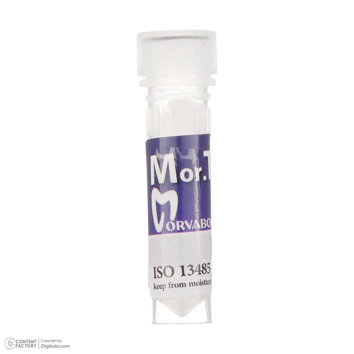 ام تی ای مروابن مدل Mor.T.A بسته 3 عددی — تصویر ۱۱