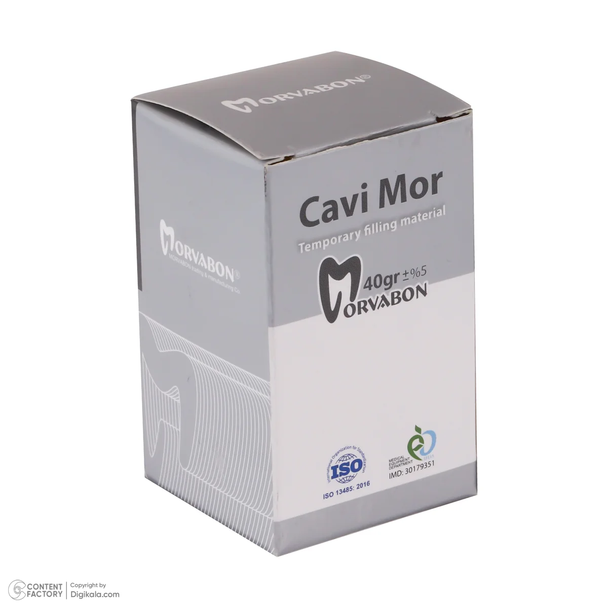 خمیر پانسمان مروابن مدل Cavi Mor وزن 40 گرم — تصویر ۲