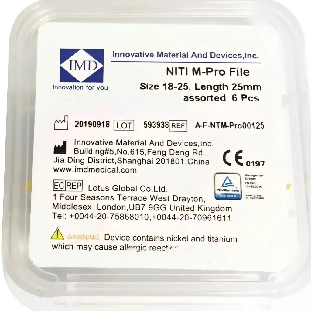 فایل روتاری NiTi M-Pro برند IMD — تصویر ۲