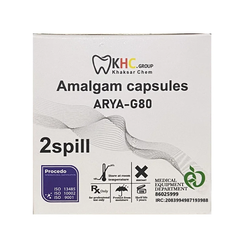 آمالگام کپسولی کی اچ سی گروپ مدل Arya G80 2spill — تصویر ۲