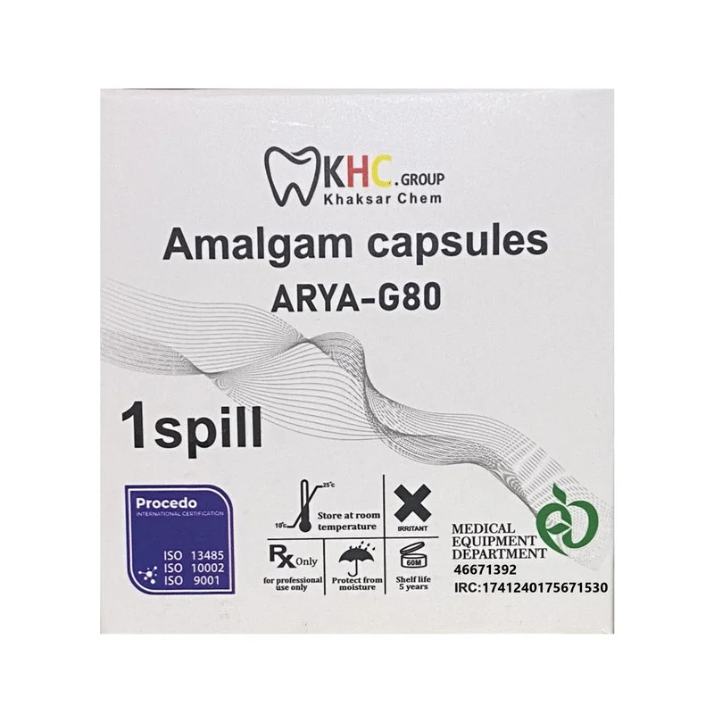 آمالگام کپسولی کی اچ سی گروپ مدل Arya G80 1spill