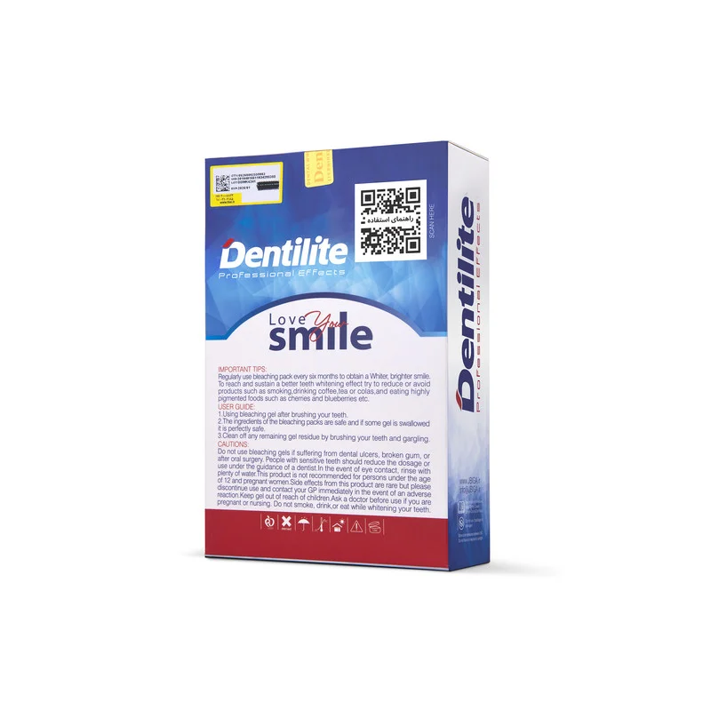 کیت بلیچینگ دنتیلایت مدل Smile — تصویر ۵