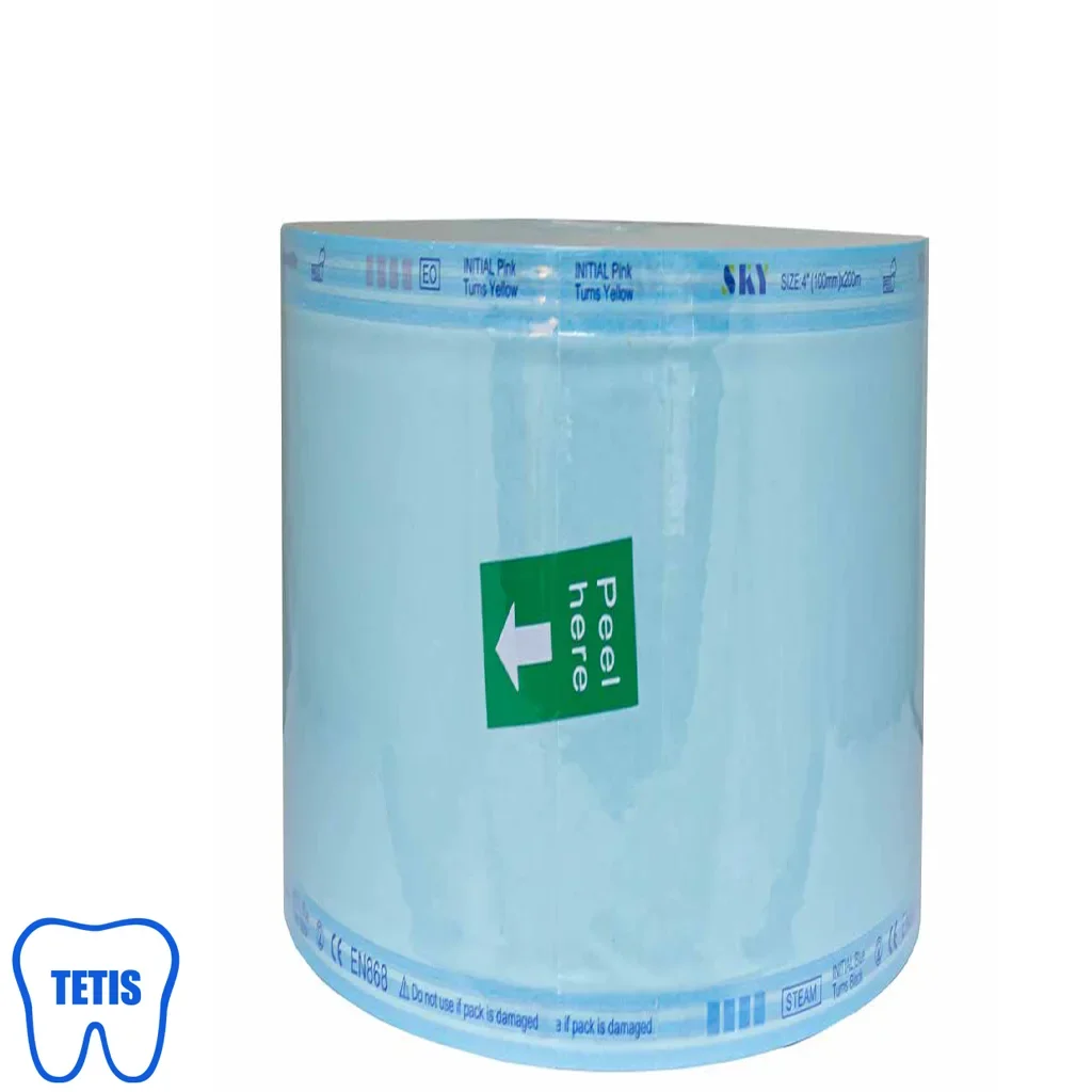 رول استریل 20سانتی