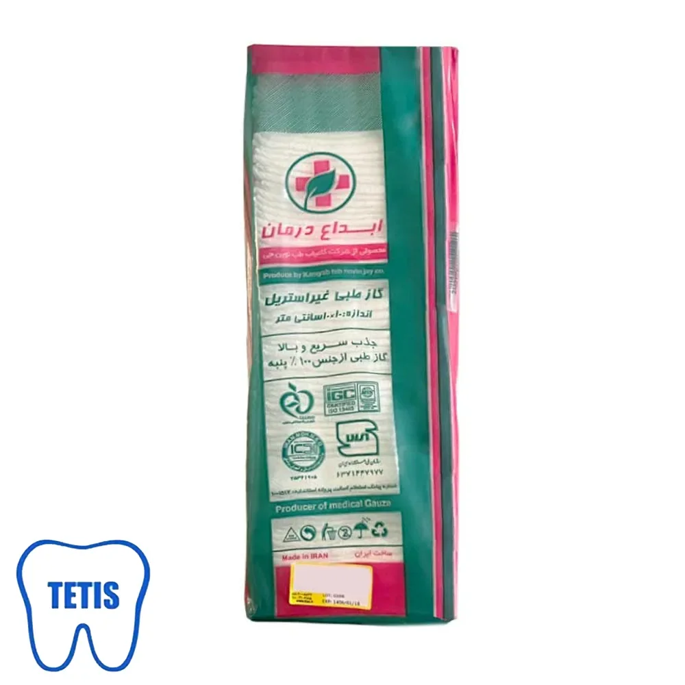 گاز 10 در 10 ابداع درمان