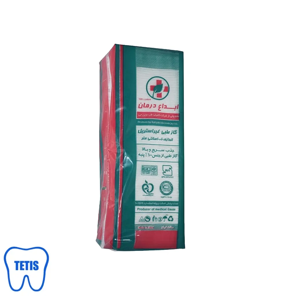 گاز 10 در 10 ابداع درمان — تصویر ۳