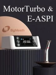 موتور الکترونیکی eighteeth مدل: motor turbo