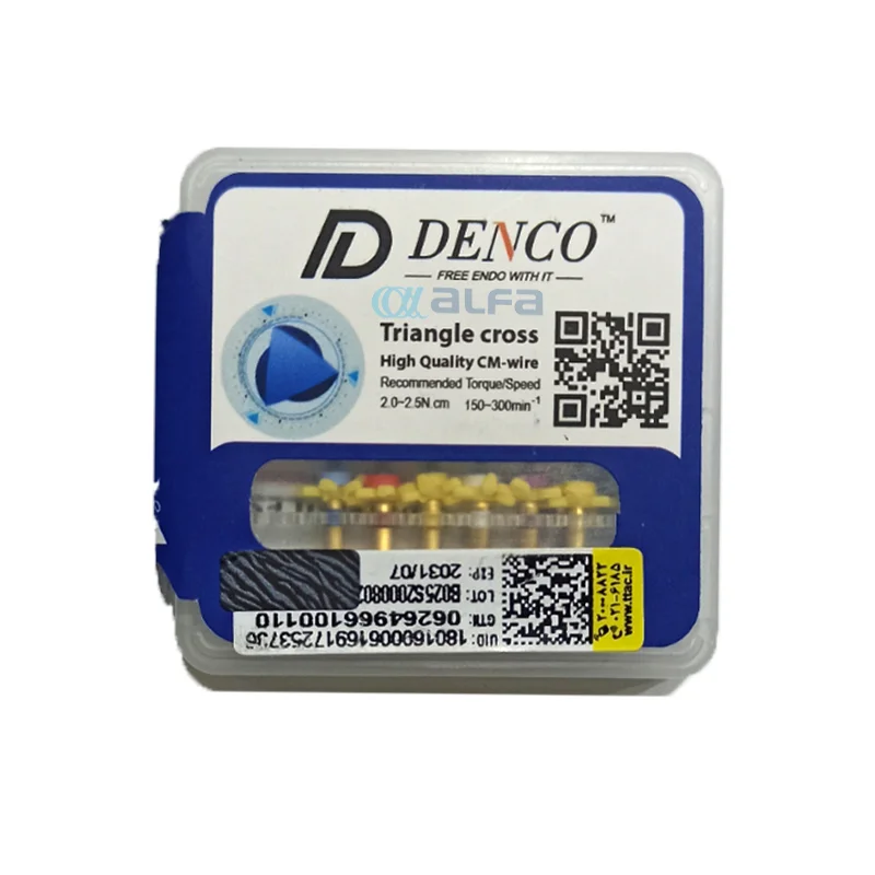 فایل روتاری دنکو بلو Denco