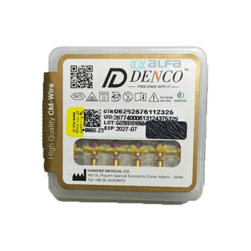 فایل روتاری دنکو گلد Denco