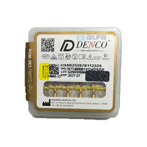 فایل روتاری دنکو گلد Denco