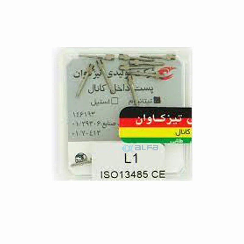 پین داخل کانال تیتانیوم تیزکاوان