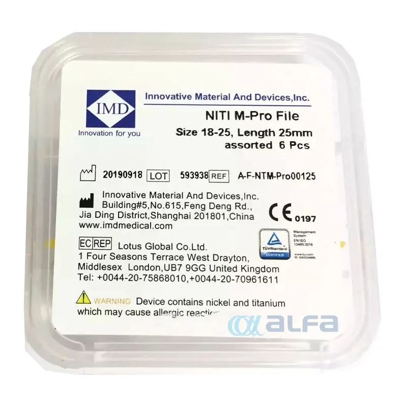 فایل روتاری IMD M-PRO — تصویر ۲