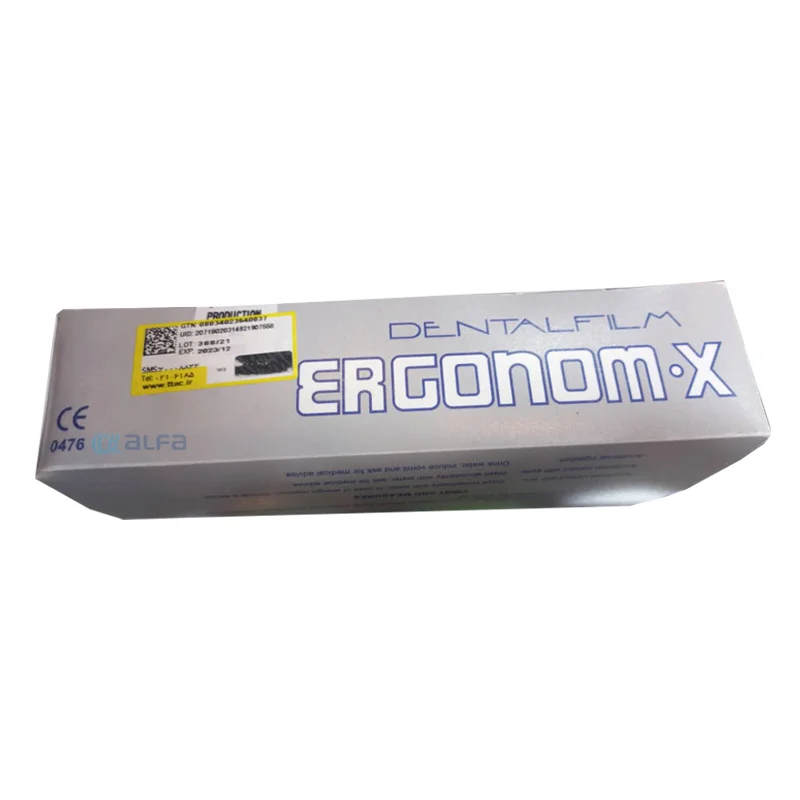 فیلم خودظهور Ergonom.X — تصویر ۲