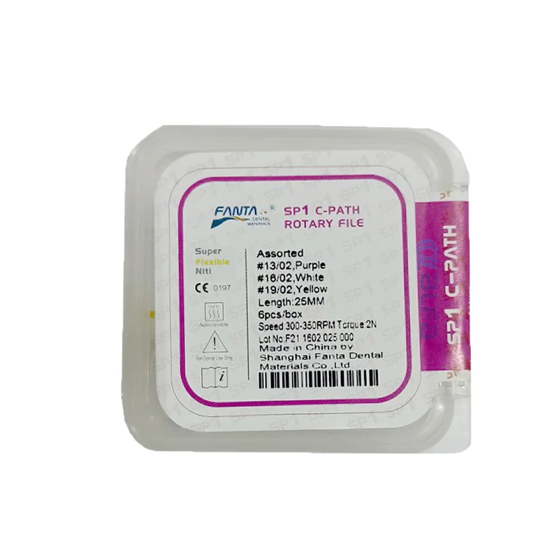 فایل روتاری SP1 C-Path
