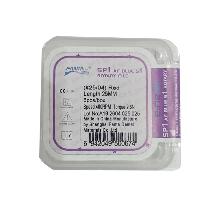 فایل روتاری SP1 Af BLUE S1