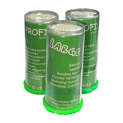 میکروبراش پروفیکس Profix